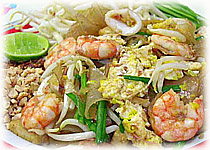 Thai Food : Stir-fried rice noodle with prawns