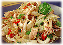 สูตรอาหารไทย | พล่าปลาหมึก