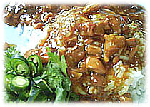 สูตรอาหารไทย | ข้าวหน้าไก่