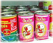  สูตรอาหารไทย : ปลากระป๋อง