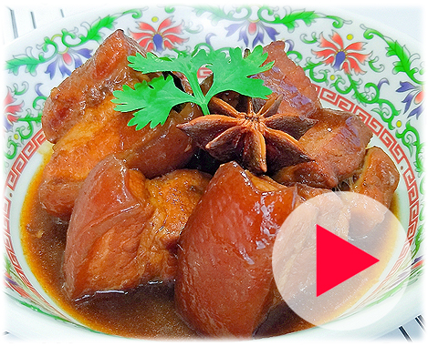 Thai Recipes : Thai Southern Style Braised Streaky Pork