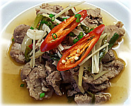  สูตรอาหารไทย : หมูนึ่งปลาเค็ม
