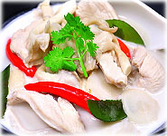 Thai galangal soup with chicken