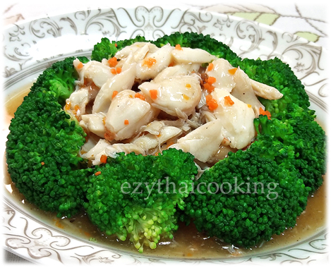  สูตรอาหารไทย : เนื้อปูราดหน้าบร๊อคโคลี่