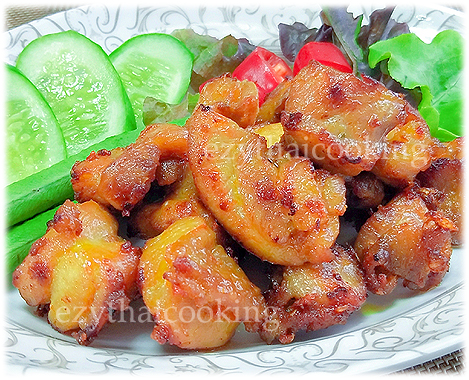  สูตรอาหารไทย : ไก่ทอดขมิ้น
