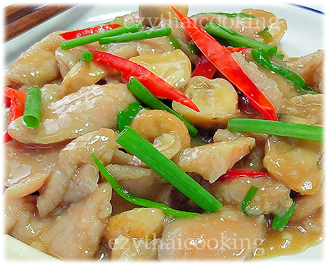  Thai Food Recipe | Stir Fried Pork with Oyster Sauce