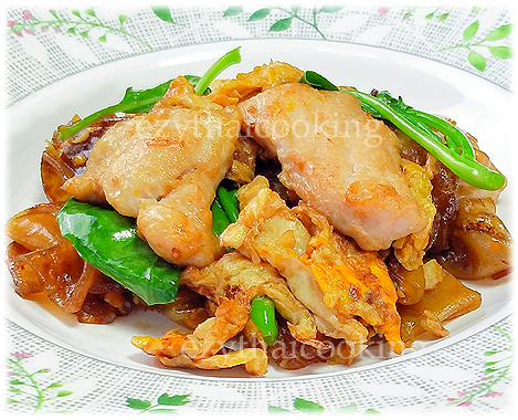  Thai Food Recipe |  Stir-Fried Ribbon Noodles with Pork