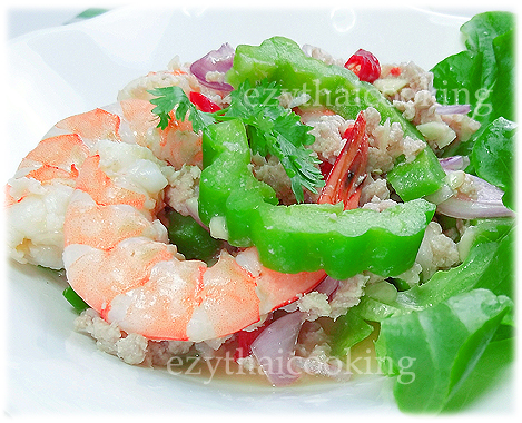  สูตรอาหารไทย : ยำมะระกุ้งสด