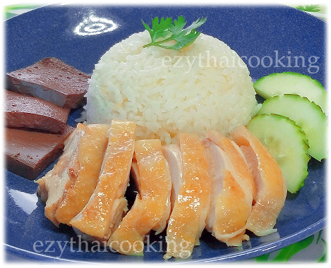  Thai Food Recipe | Thai Chicken Rice