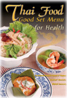 Thai Food Ebook